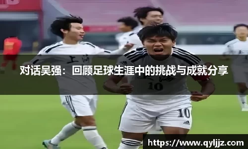 YY易游