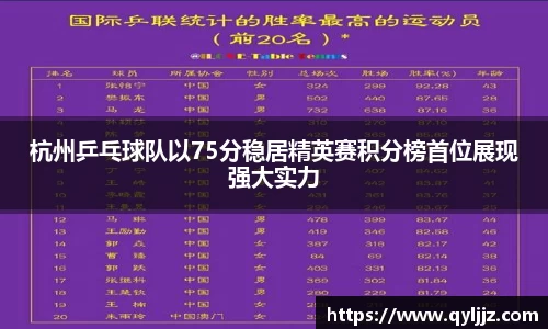 米乐YY易游