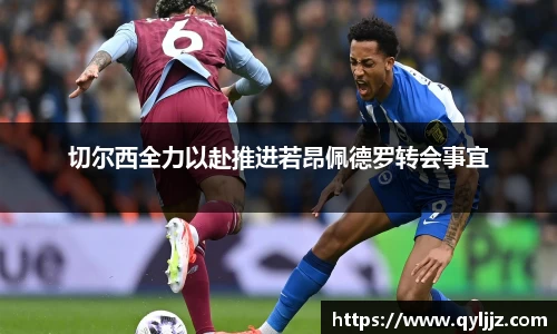 yy易游体育