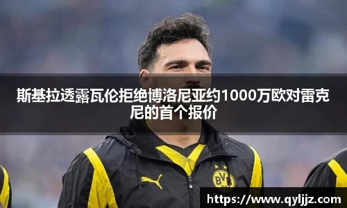 YY易游