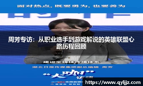 易游体育