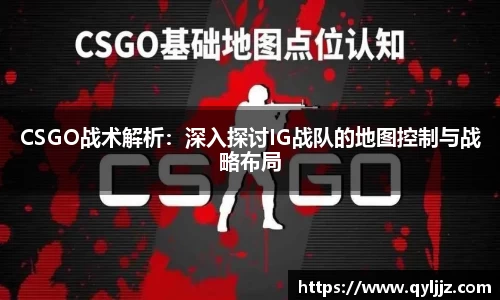 米乐YY易游
