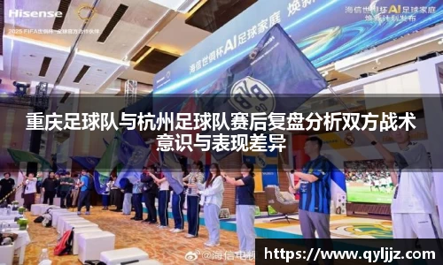 易游体育