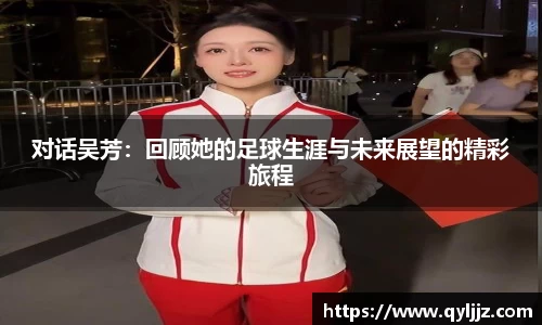 米乐YY易游