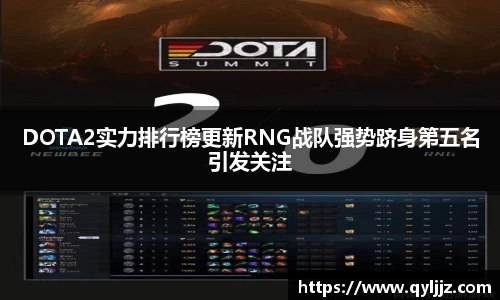 米乐YY易游