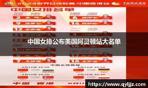 米乐YY易游