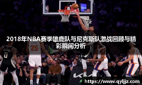 yy易游体育
