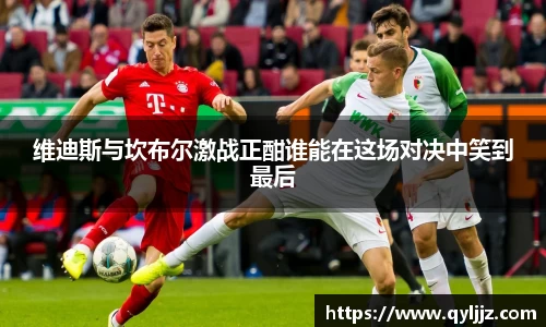 yy易游体育
