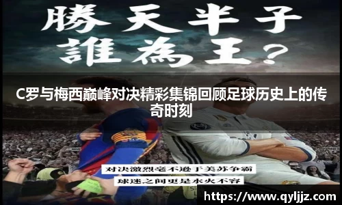 yy易游体育