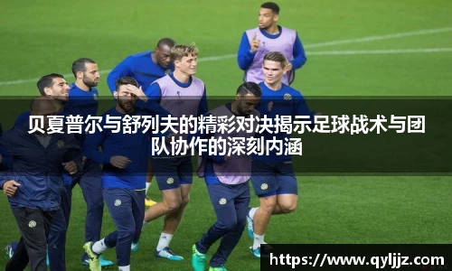 易游体育