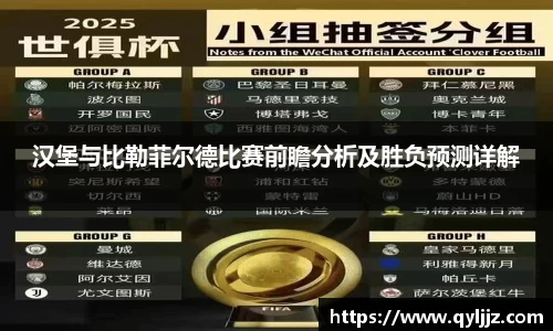 YY易游