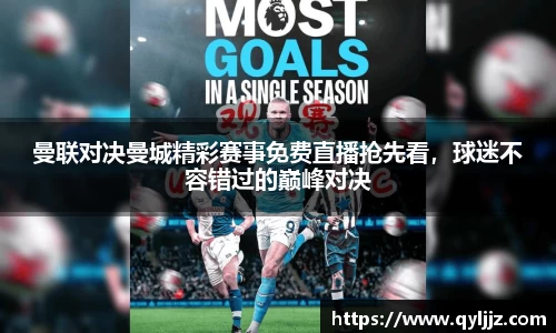米乐YY易游