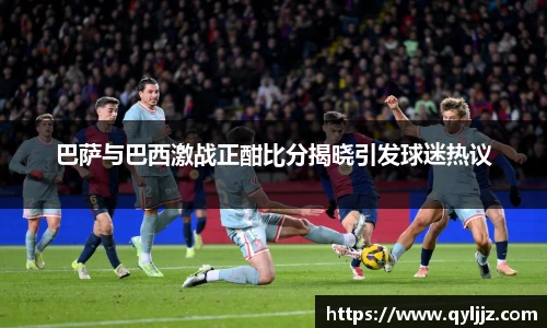 易游体育