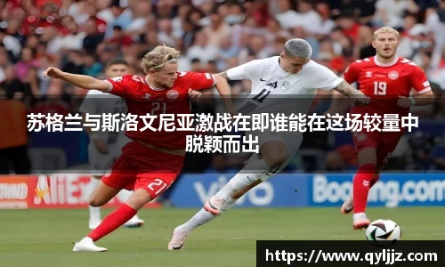 米乐YY易游