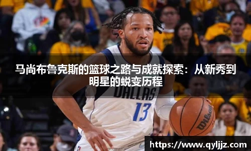 米乐YY易游