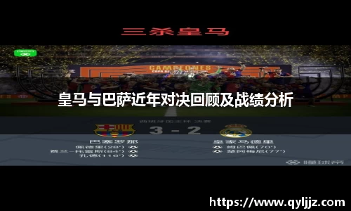 YY易游