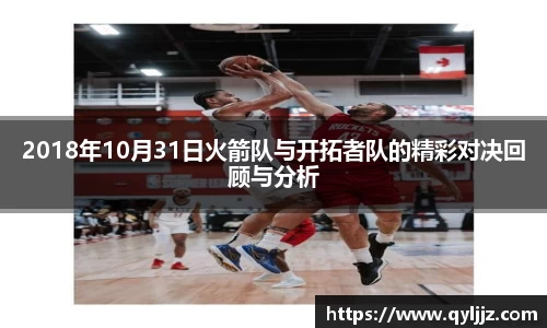 易游体育